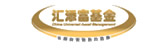 汇添富基金